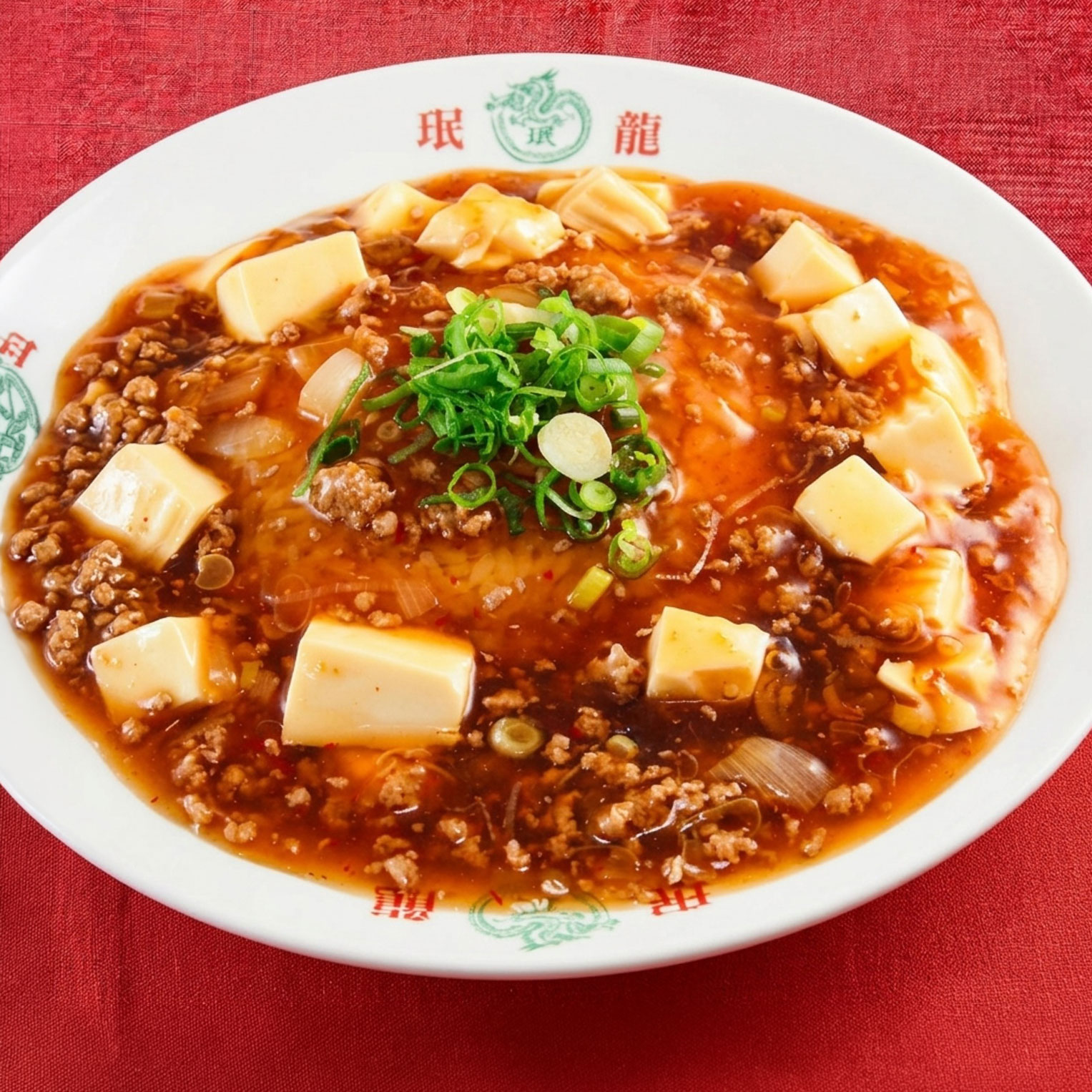 マーボーどんぶり マーボーどんぶり | 吹田で老舗中華料理のテイクアウト・デリバリーなら中華料理店珉龍吹田本店