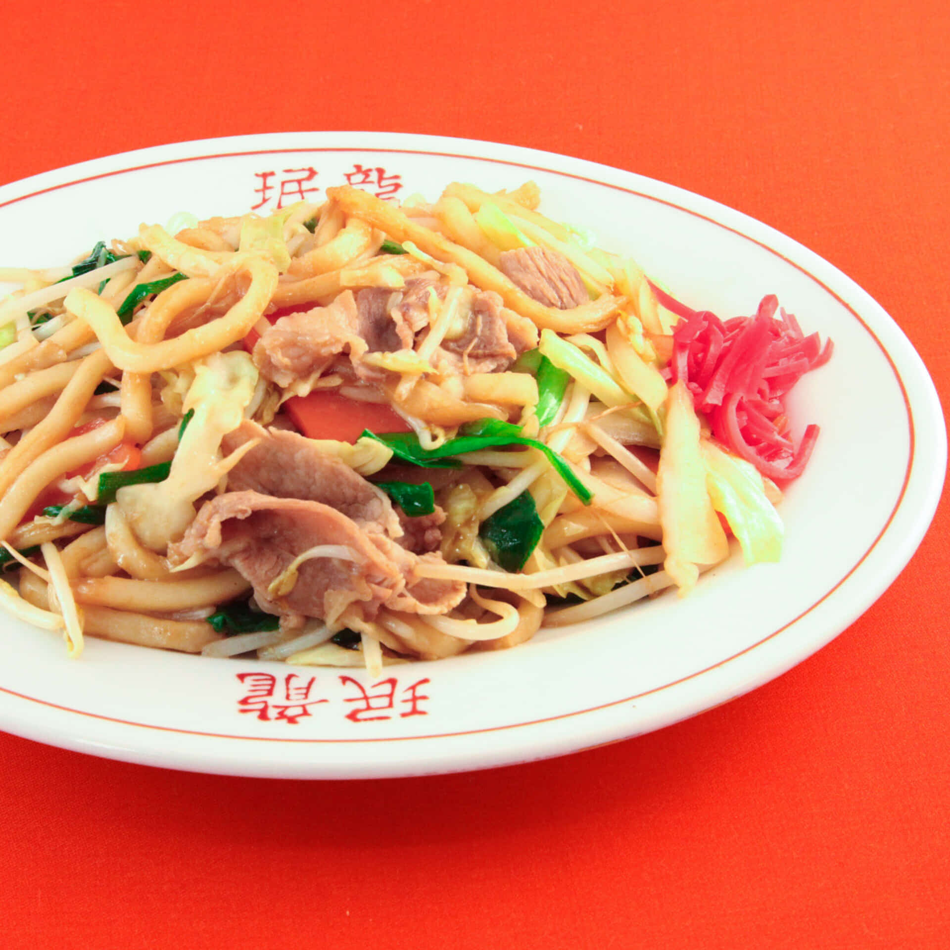 焼うどん 焼うどん | 吹田で老舗中華料理のテイクアウト・デリバリーなら中華料理店珉龍吹田本店