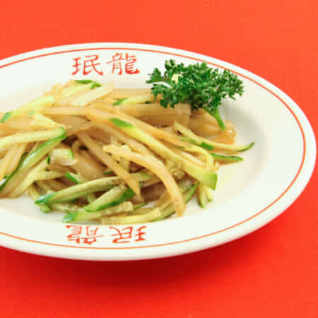 ザーサイ | 吹田で老舗中華料理のテイクアウト・デリバリーなら中華料理店珉龍吹田本店
