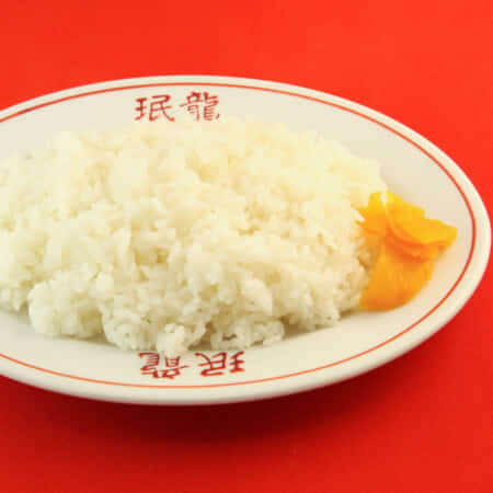 白米（小） | 吹田で老舗中華料理のテイクアウト・デリバリーなら中華料理店珉龍吹田本店