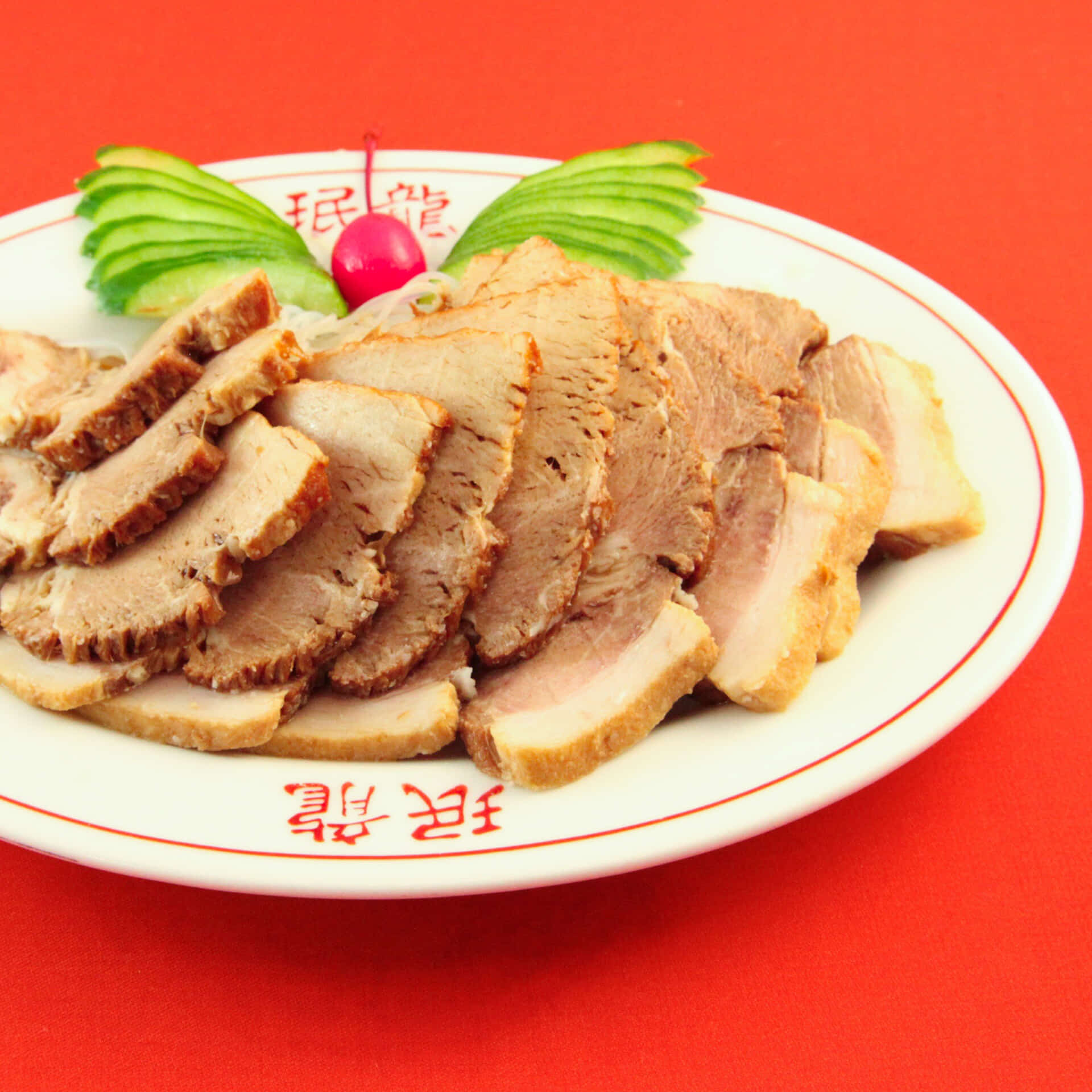 焼豚 焼豚 | 吹田で老舗中華料理のテイクアウト・デリバリーなら中華料理店珉龍吹田本店