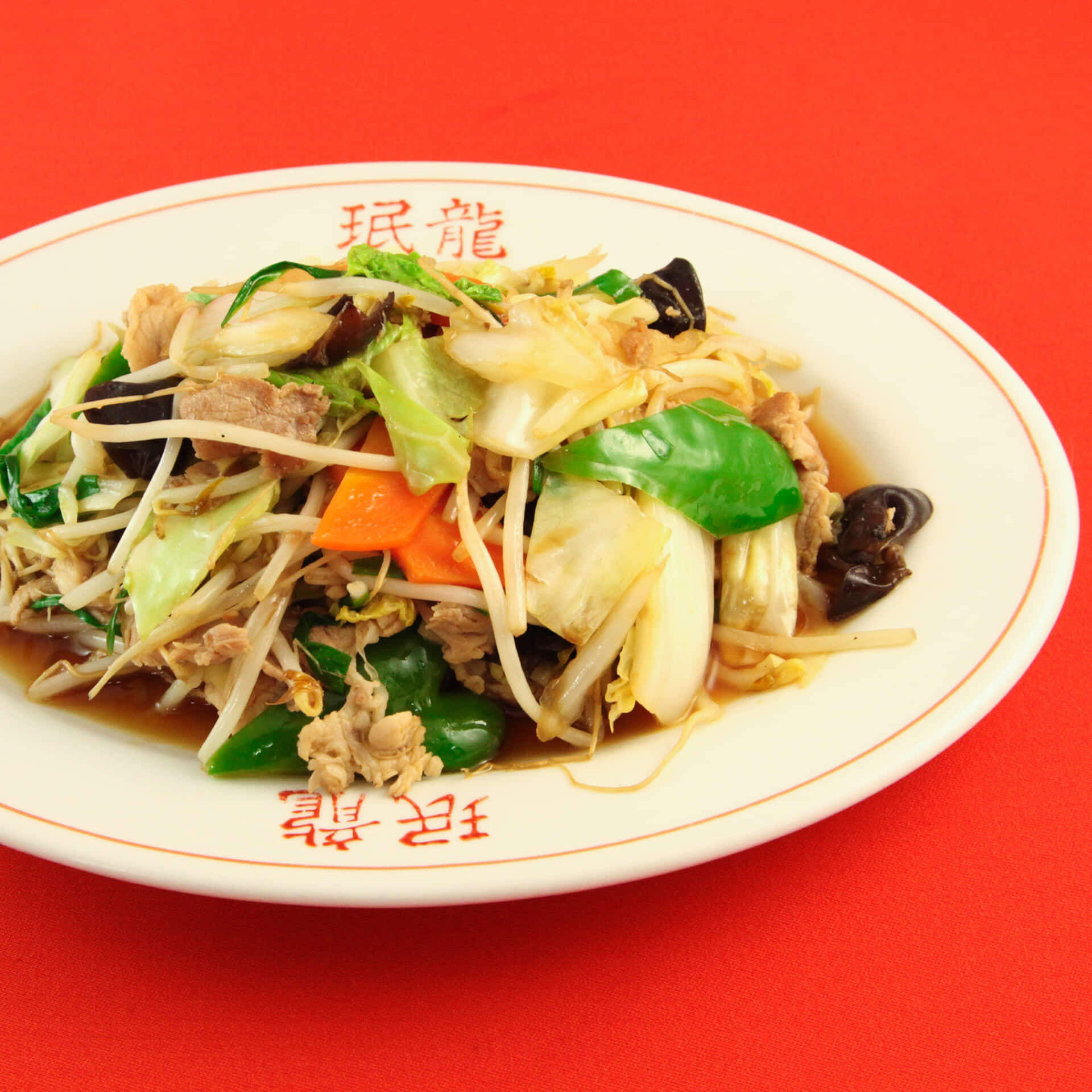 いろいろな野菜炒め いろいろな野菜炒め | 吹田で老舗中華料理のテイクアウト・デリバリーなら中華料理店珉龍吹田本店