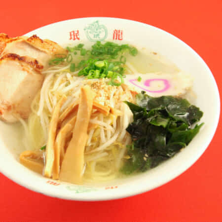 塩ラーメン | 吹田で老舗中華料理のテイクアウト・デリバリーなら中華料理店珉龍吹田本店