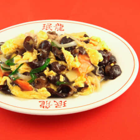 玉子ときくらげ炒め | 吹田で老舗中華料理のテイクアウト・デリバリーなら中華料理店珉龍吹田本店