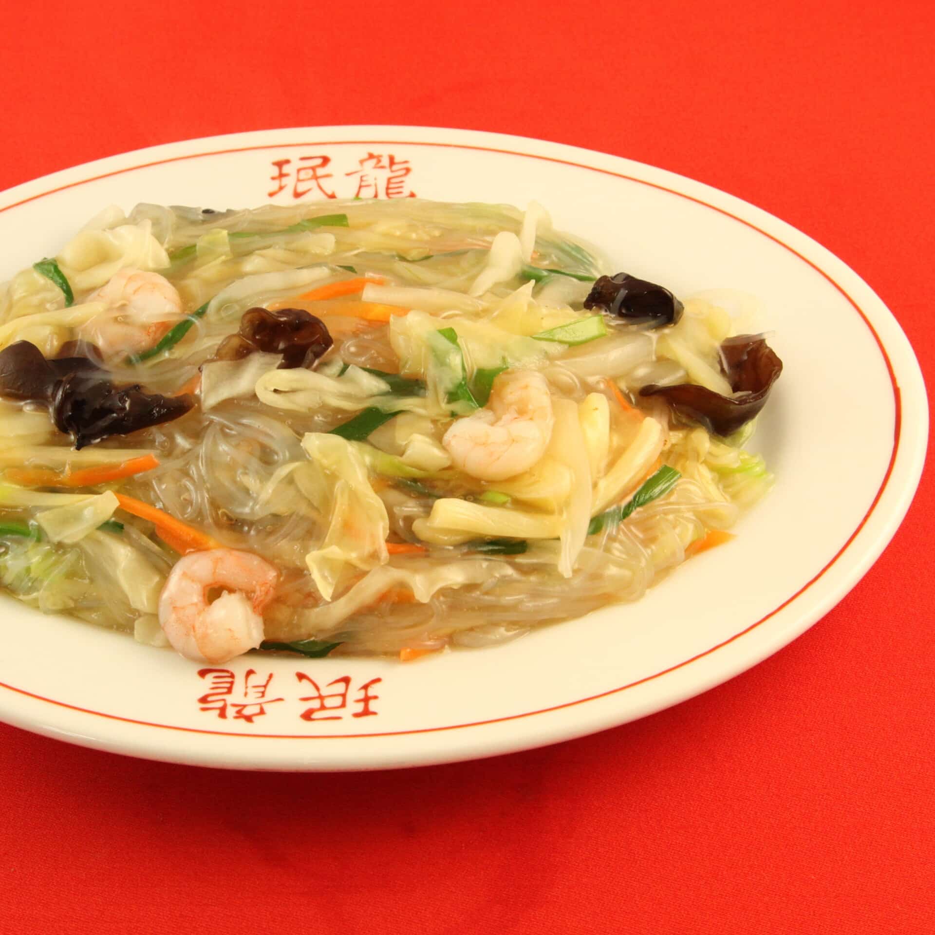 春雨炒め 春雨炒め | 吹田で老舗中華料理のテイクアウト・デリバリーなら中華料理店珉龍吹田本店