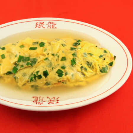 ニラ玉あんかけ | 吹田で老舗中華料理のテイクアウト・デリバリーなら中華料理店珉龍吹田本店