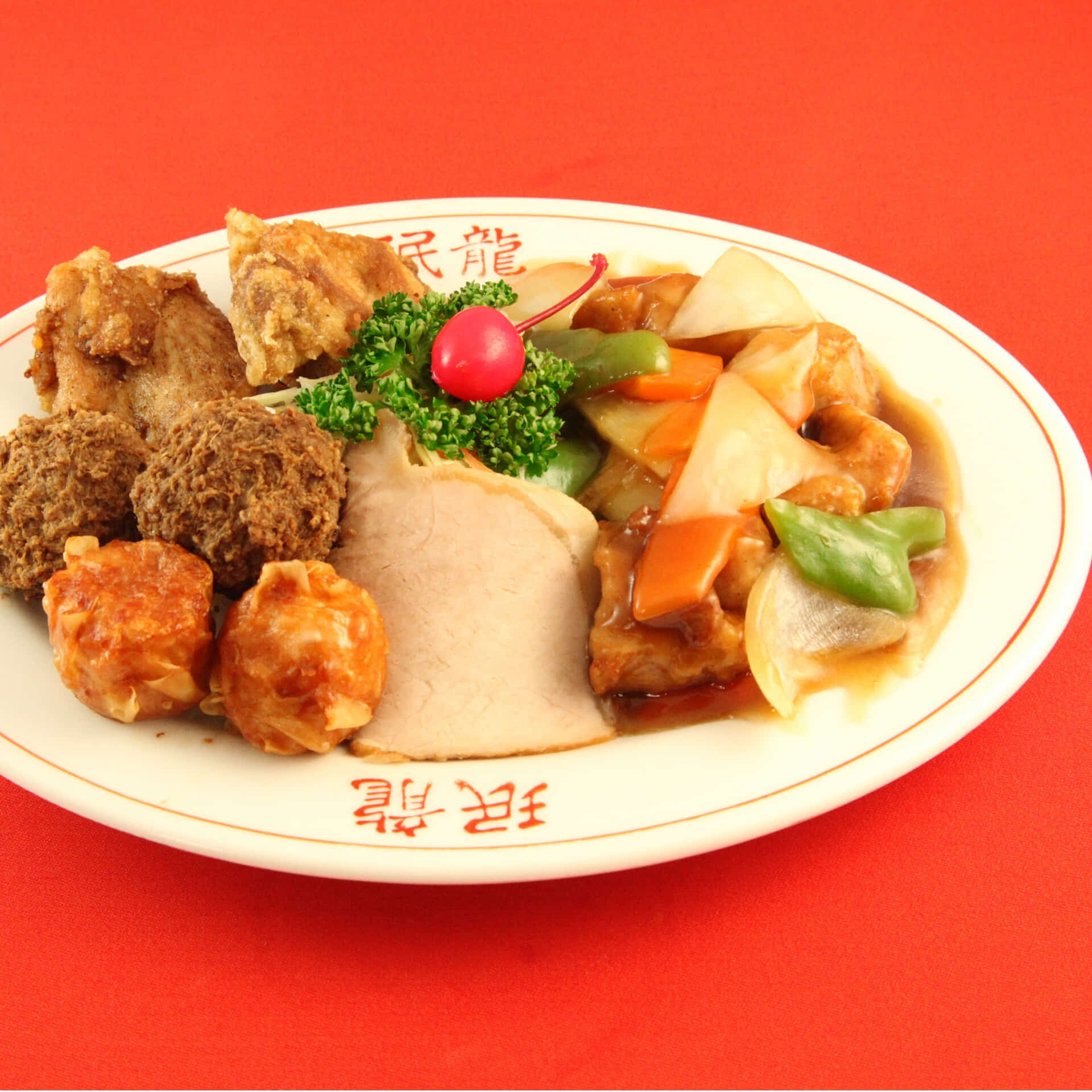 中華定食 中華定食 | 吹田で老舗中華料理のテイクアウト・デリバリーなら中華料理店珉龍吹田本店