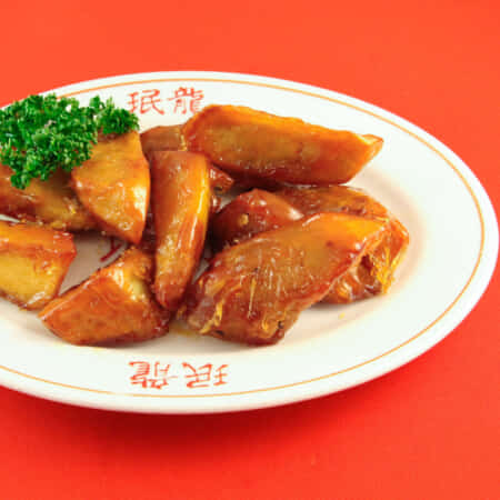 さつまいものあめ煮 | 吹田で老舗中華料理のテイクアウト・デリバリーなら中華料理店珉龍吹田本店
