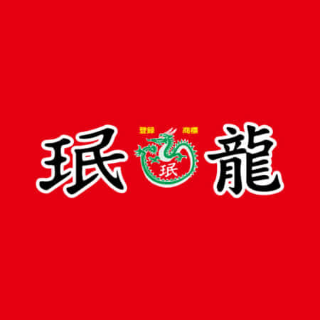 中華料理店珉龍吹田本店用_ロゴ | 吹田で老舗中華料理のテイクアウト・デリバリーなら中華料理店珉龍吹田本店